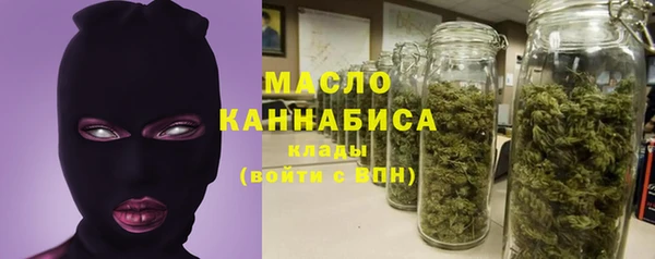 синтетический гашиш Абинск