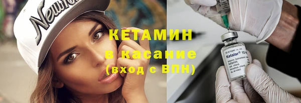 марки nbome Абдулино