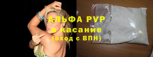 марки nbome Абдулино