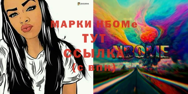 дмт Алзамай