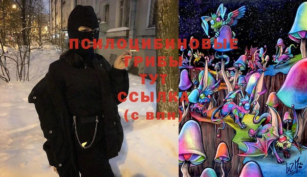 кокаин премиум Абаза