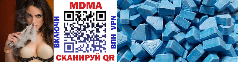 omg как войти  как найти закладки  Шенкурск  MDMA Molly 