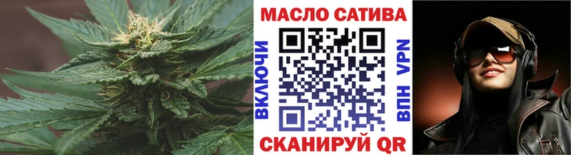 ссылка на мегу ССЫЛКА  Шенкурск  shop телеграм  ТГК концентрат 